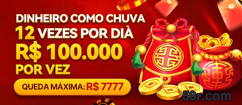 Imagem de ofertas e promoções no 59r.com